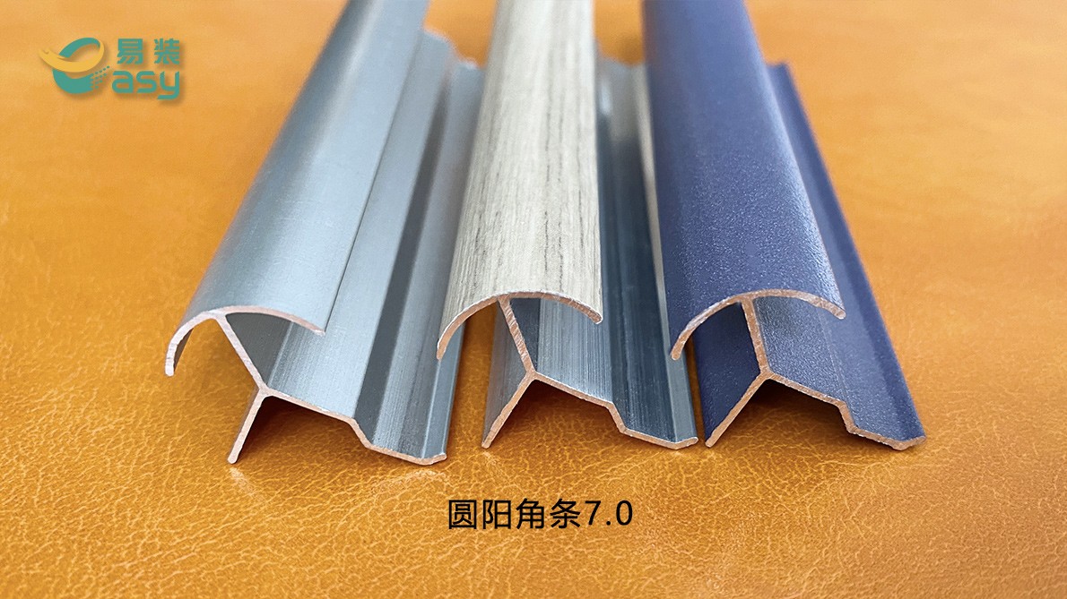 圓陽(yáng)角條7.0